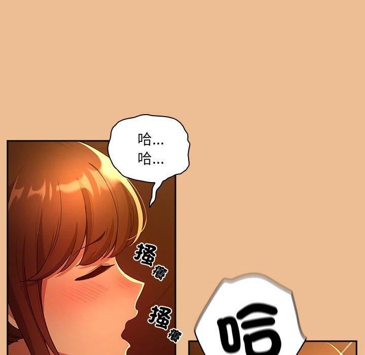 41P - 疫情期间的家教生活