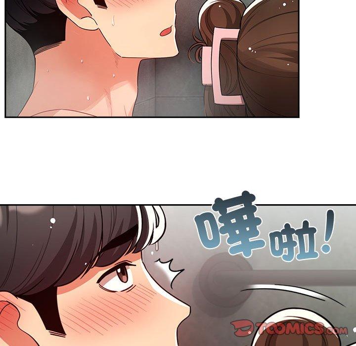 63P - 疫情期间的家教生活