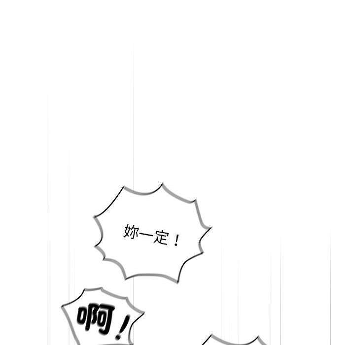 86P - 疫情期间的家教生活