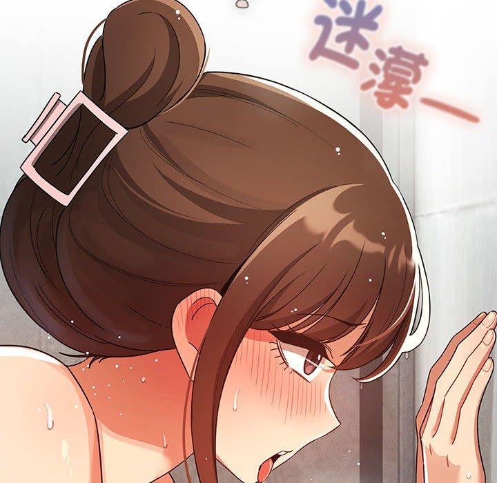 96P - 疫情期间的家教生活