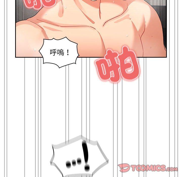 99P - 疫情期间的家教生活
