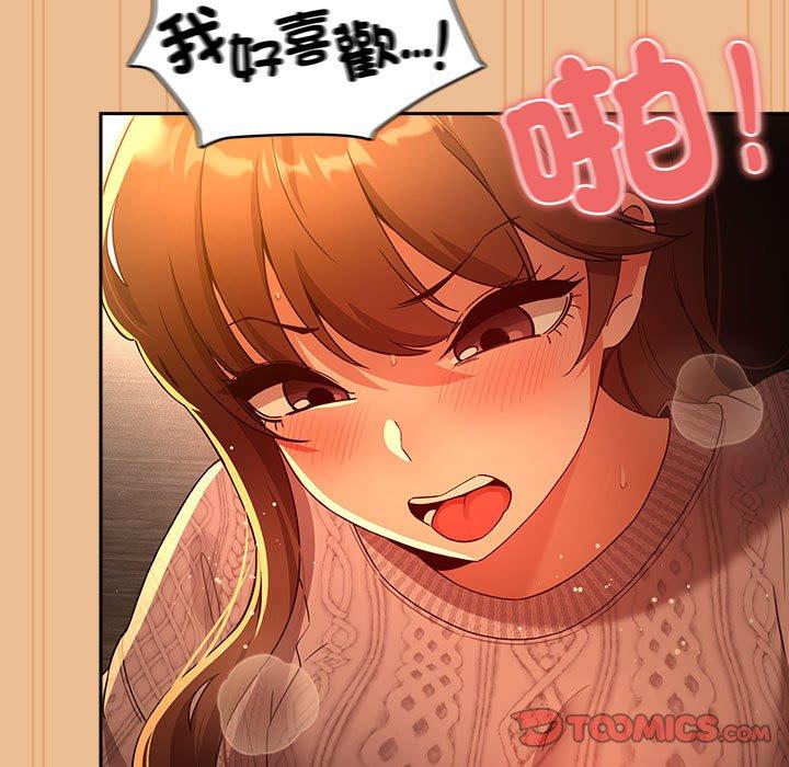 9P - 疫情期间的家教生活
