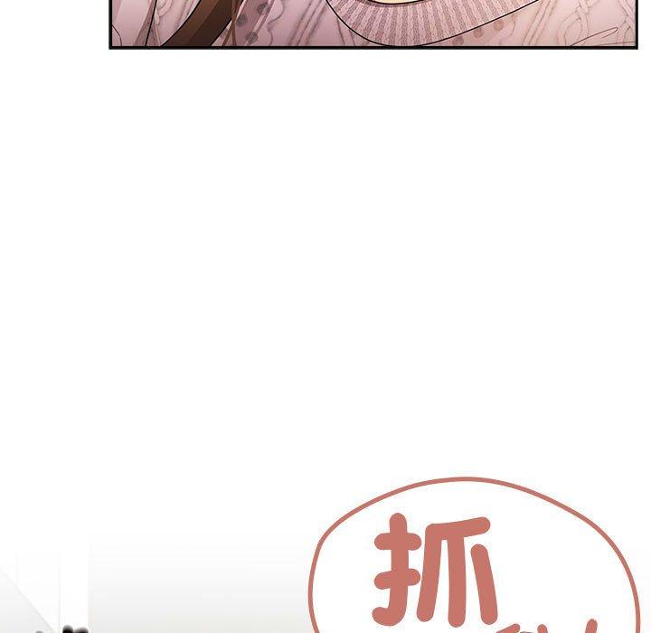127P - 疫情期间的家教生活