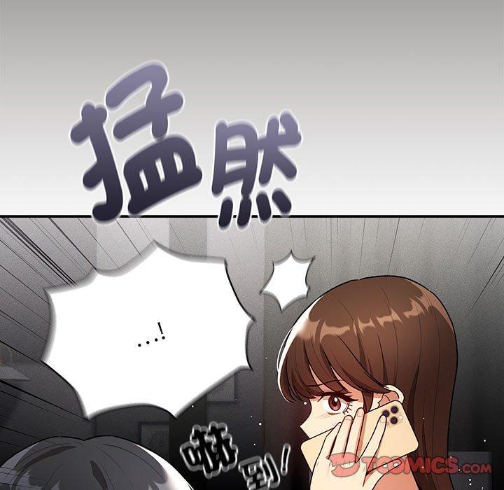 15P - 疫情期间的家教生活