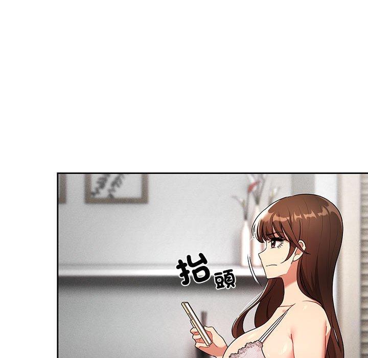 24P - 疫情期间的家教生活
