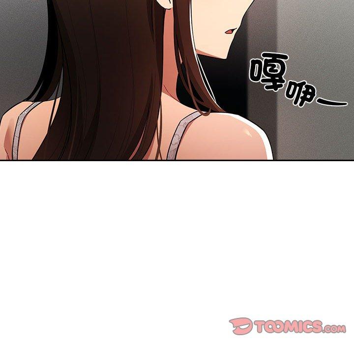 51P - 疫情期间的家教生活