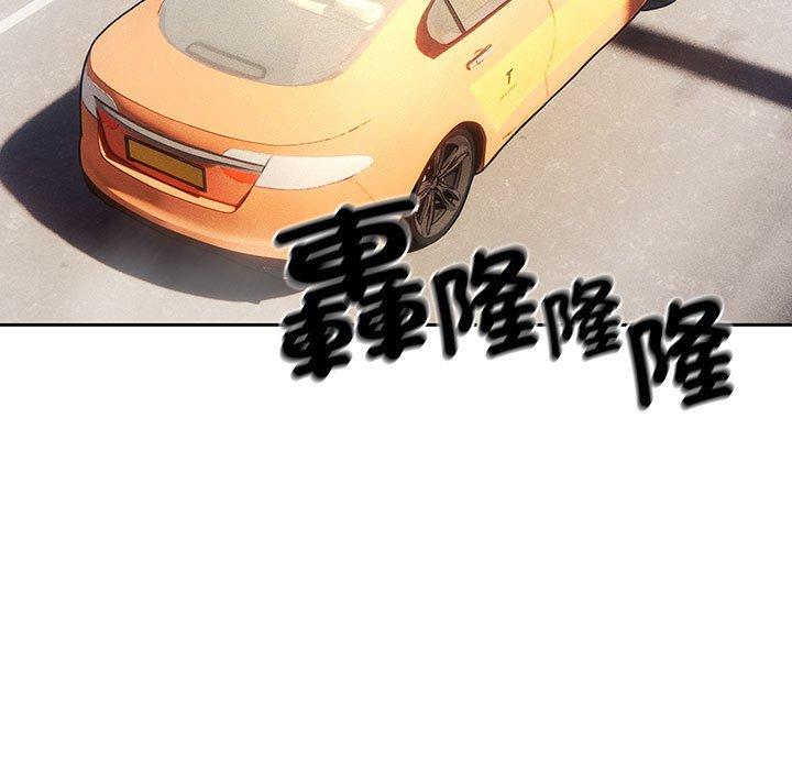 78P - 疫情期间的家教生活