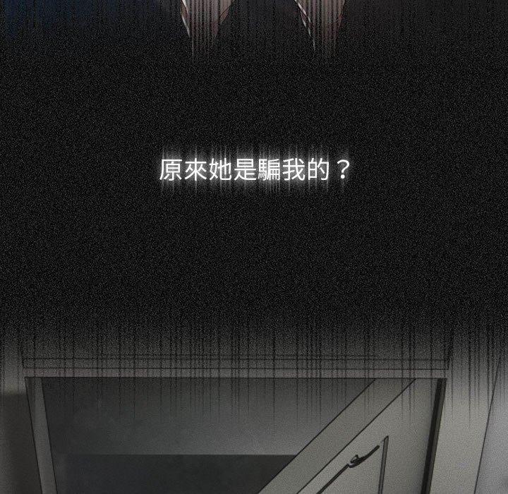7P - 疫情期间的家教生活