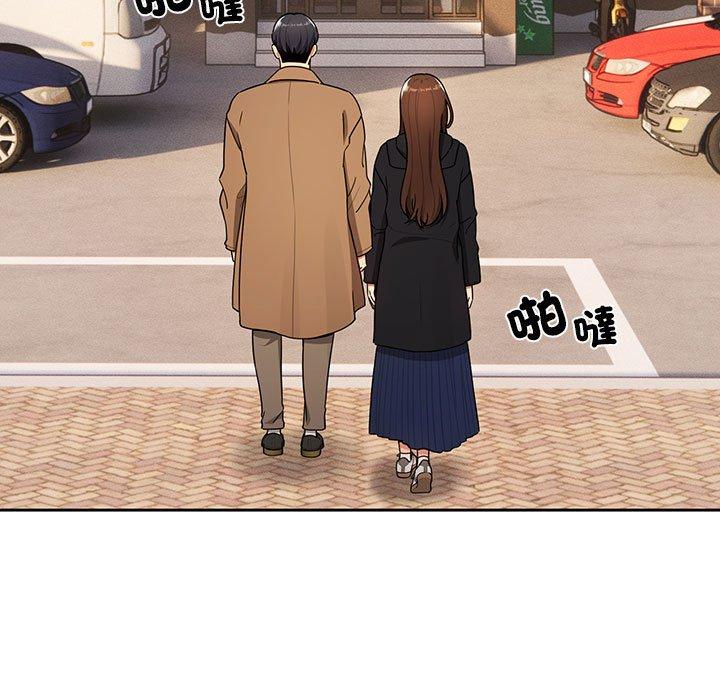 80P - 疫情期间的家教生活