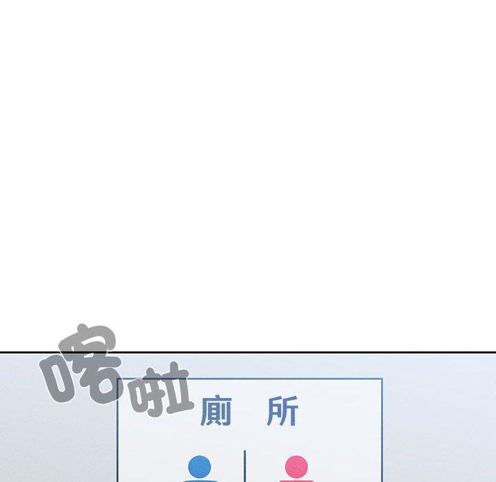 95P - 疫情期间的家教生活