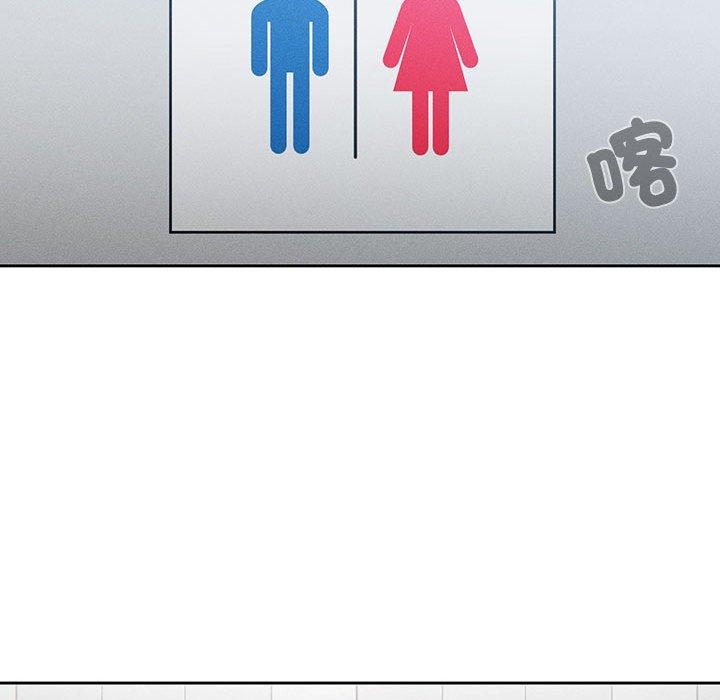 96P - 疫情期间的家教生活