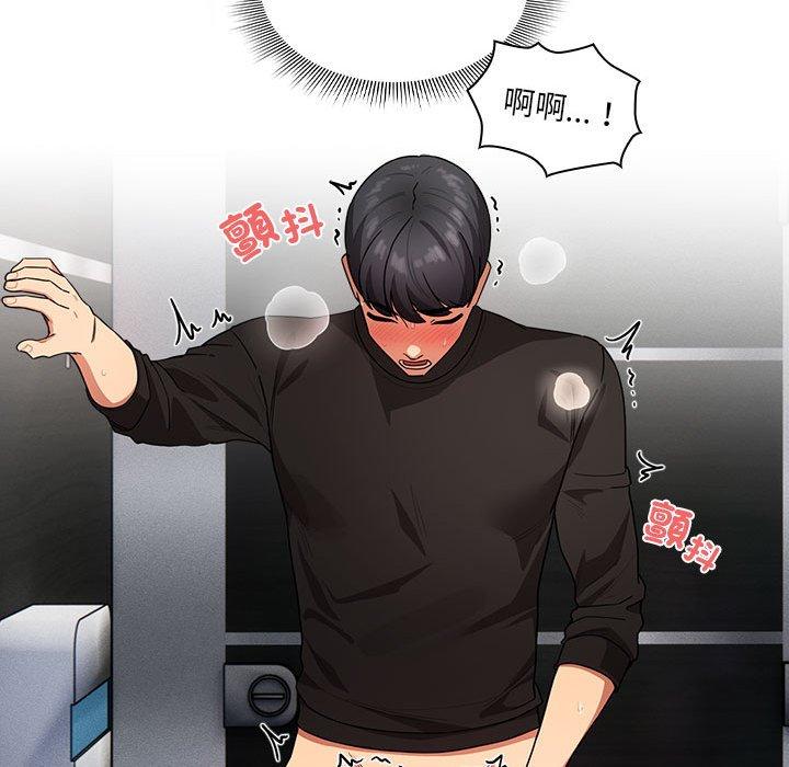 108P - 疫情期间的家教生活
