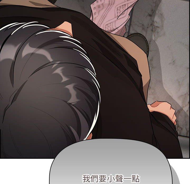 12P - 疫情期间的家教生活