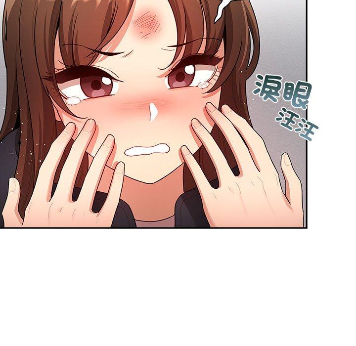 148P - 疫情期间的家教生活