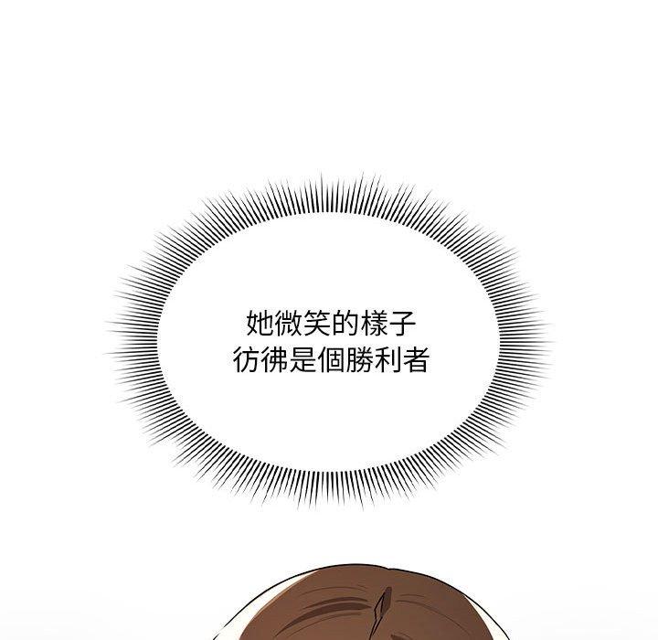 17P - 疫情期间的家教生活