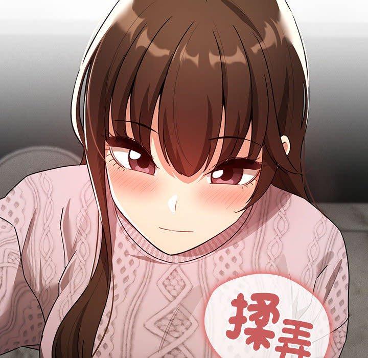 18P - 疫情期间的家教生活