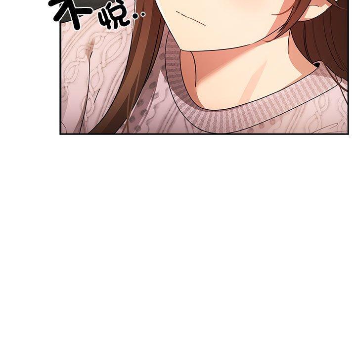 5P - 疫情期间的家教生活