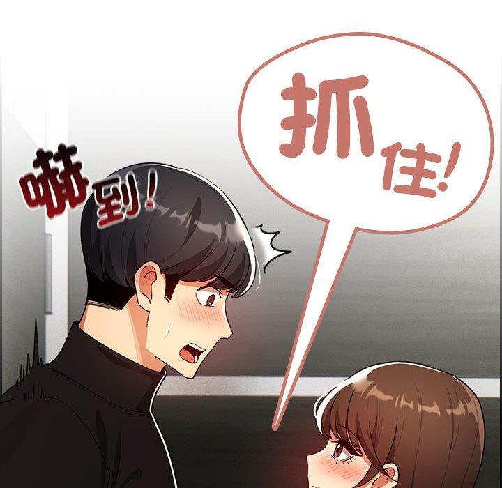 6P - 疫情期间的家教生活
