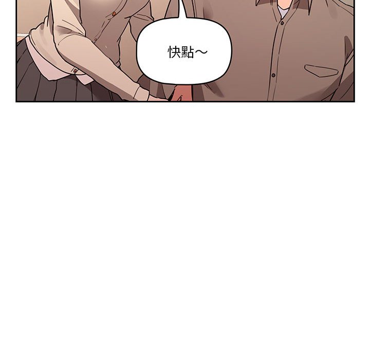 108P - 疫情期间的家教生活
