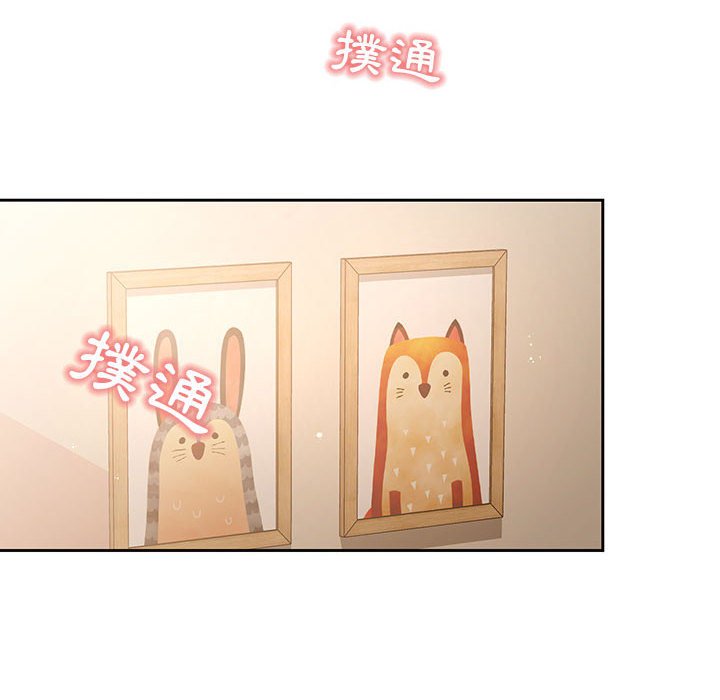 110P - 疫情期间的家教生活