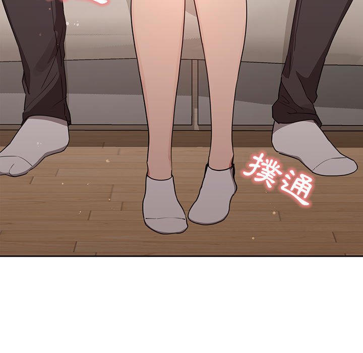 115P - 疫情期间的家教生活