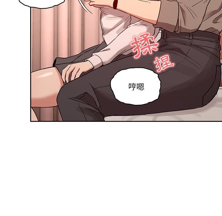 128P - 疫情期间的家教生活