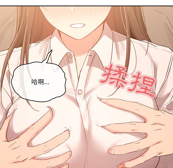 129P - 疫情期间的家教生活