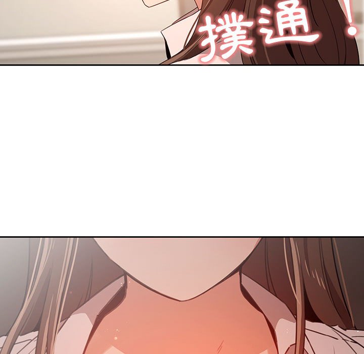 136P - 疫情期间的家教生活
