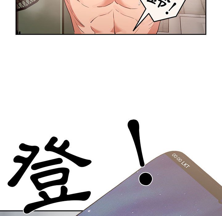 35P - 疫情期间的家教生活