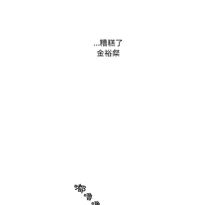 39P - 疫情期间的家教生活