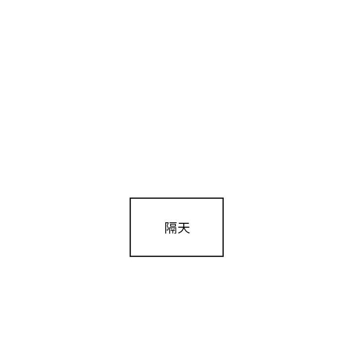 43P - 疫情期间的家教生活