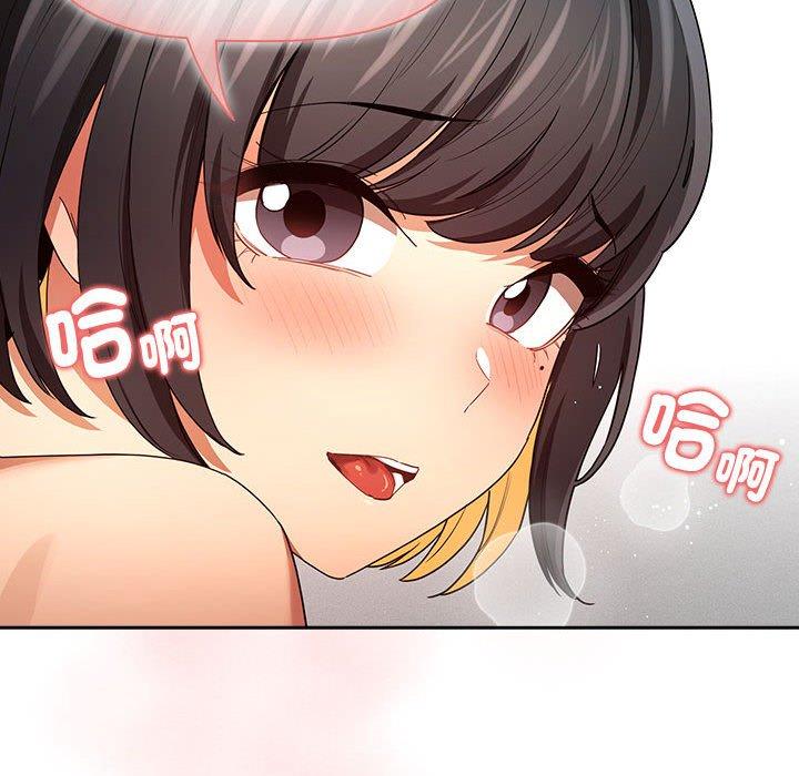 121P - 疫情期间的家教生活