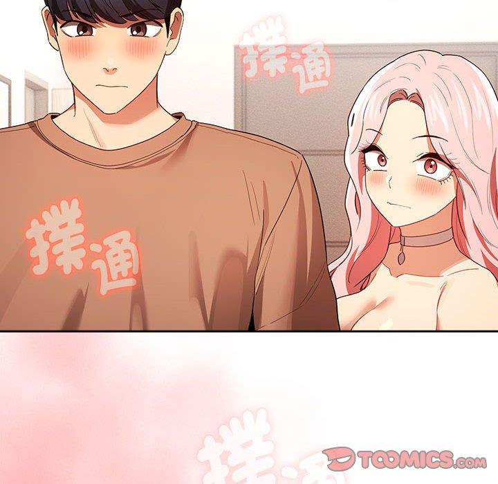 123P - 疫情期间的家教生活