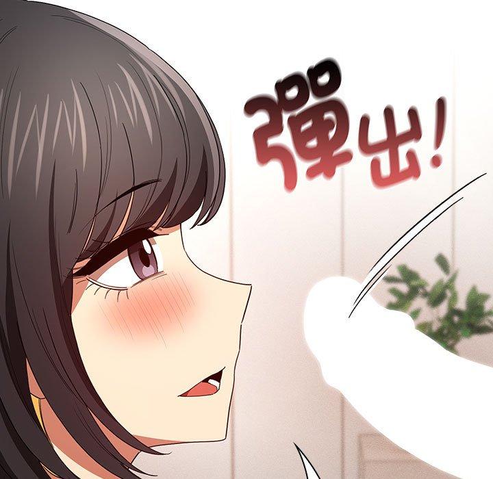 97P - 疫情期间的家教生活