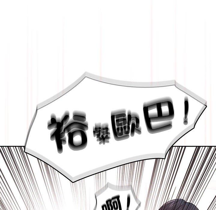 120P - 疫情期间的家教生活