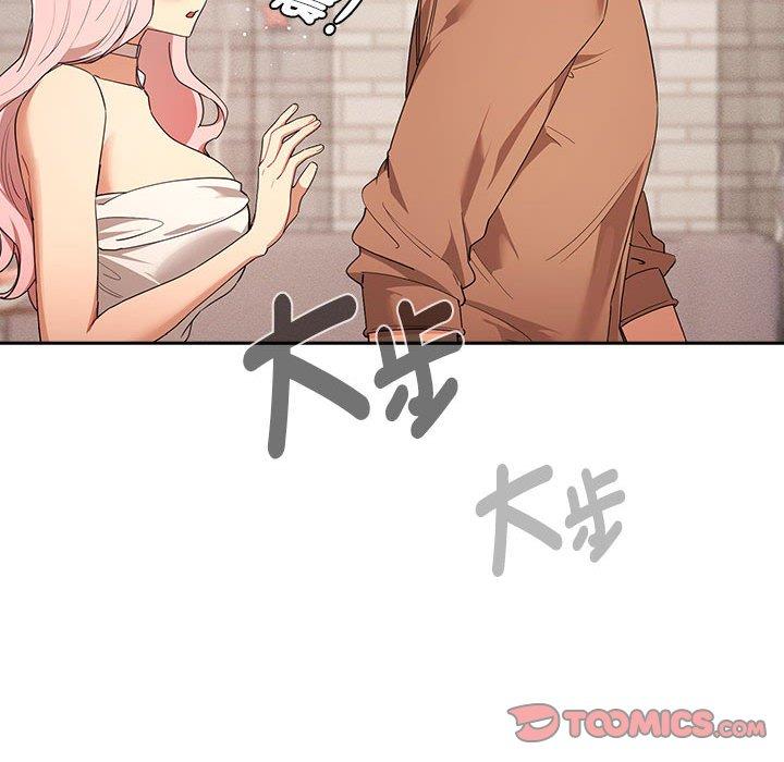 27P - 疫情期间的家教生活
