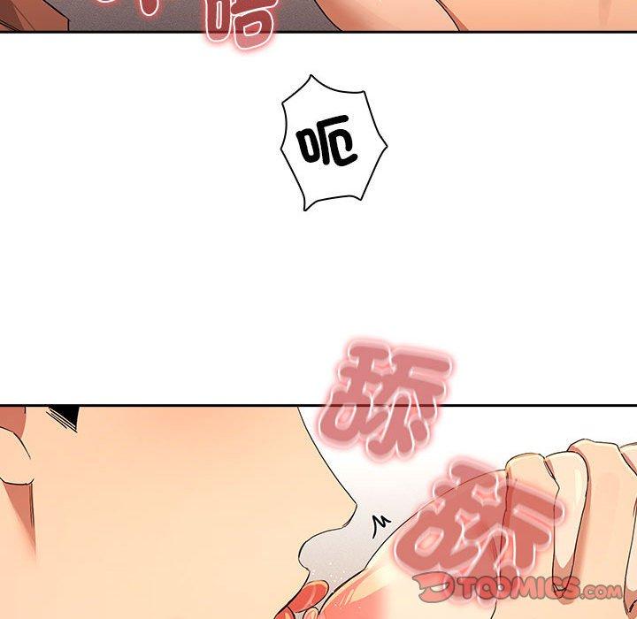 63P - 疫情期间的家教生活