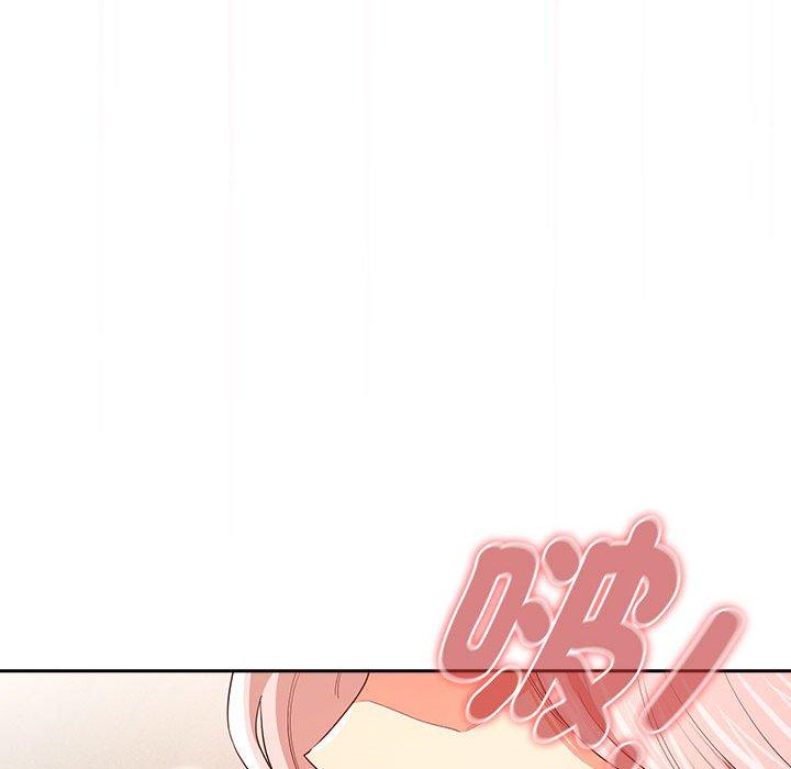 113P - 疫情期间的家教生活