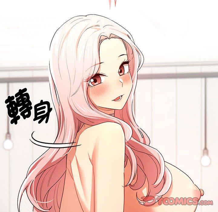 117P - 疫情期间的家教生活