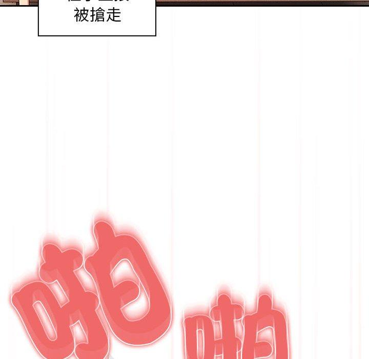 40P - 疫情期间的家教生活