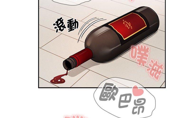 4P - 疫情期间的家教生活