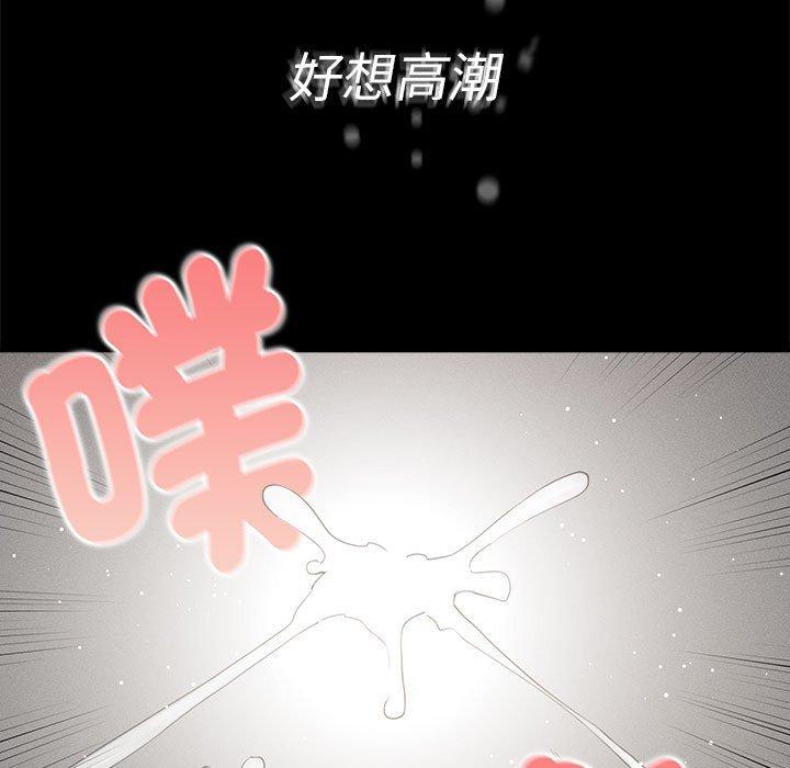 7P - 疫情期间的家教生活