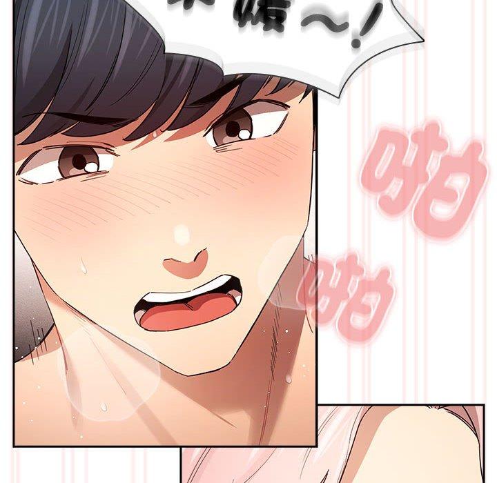 108P - 疫情期间的家教生活