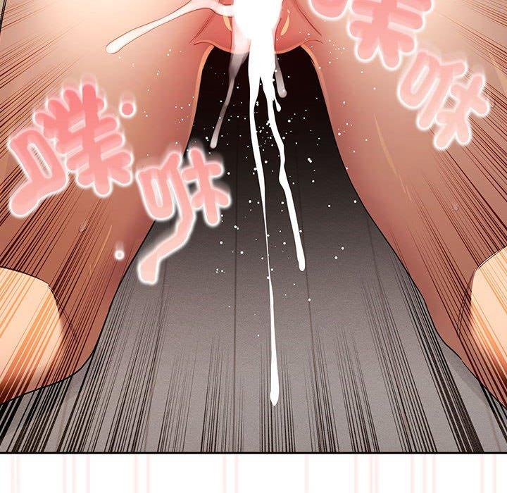 112P - 疫情期间的家教生活