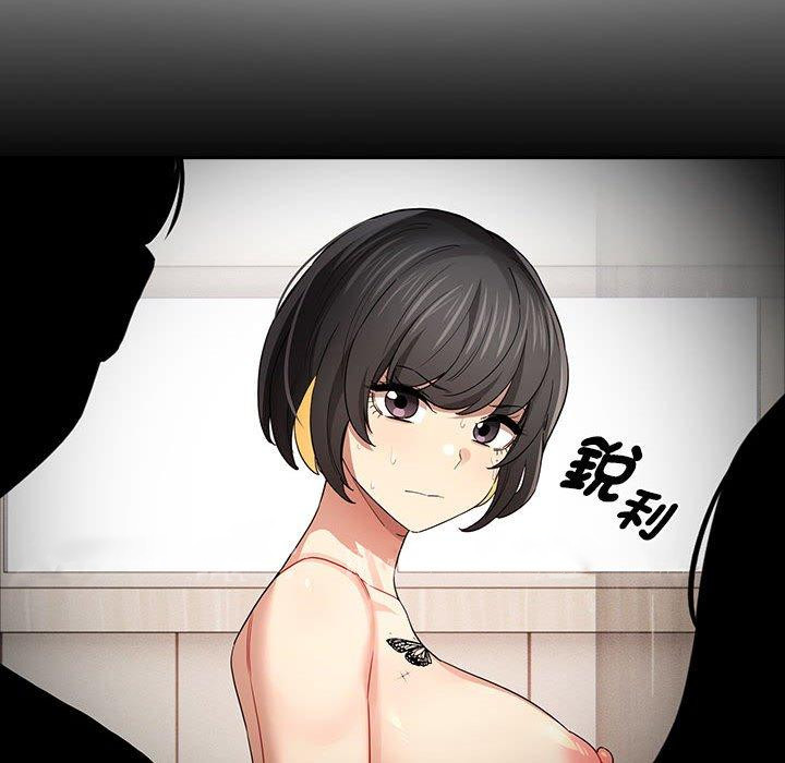 126P - 疫情期间的家教生活