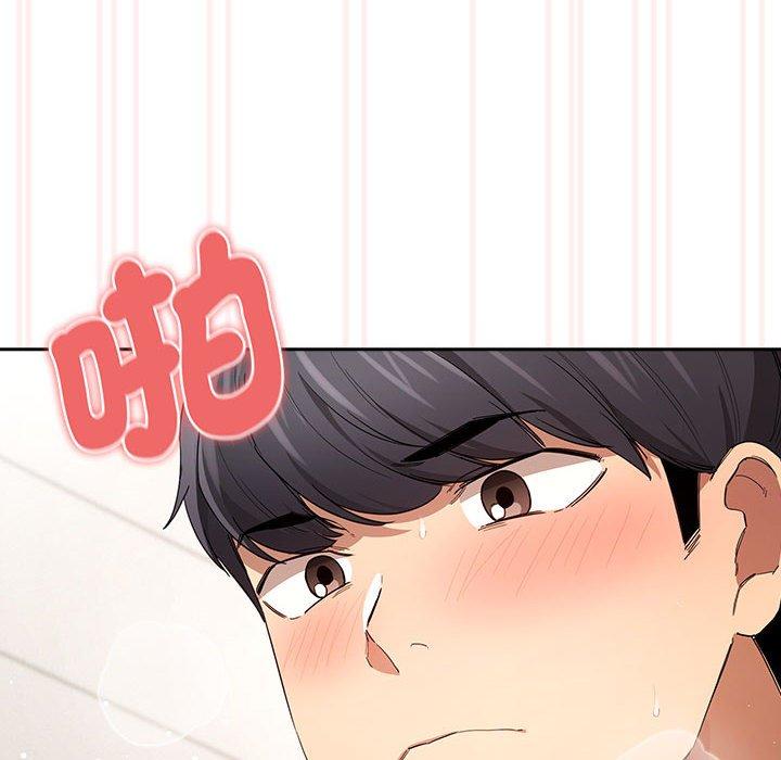 14P - 疫情期间的家教生活