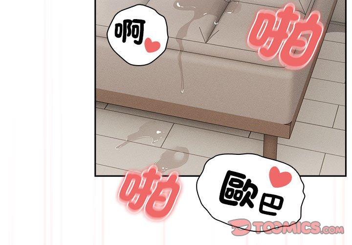 3P - 疫情期间的家教生活