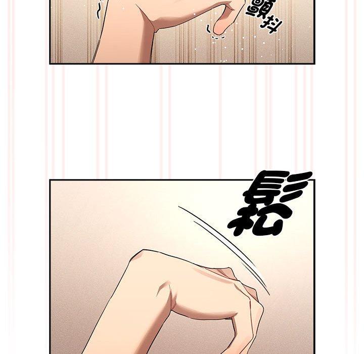 80P - 疫情期间的家教生活