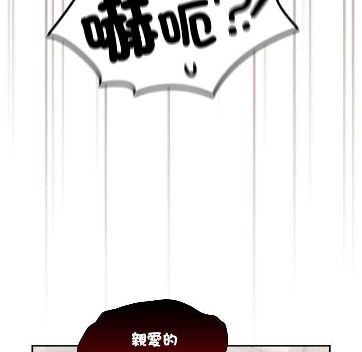 122P - 疫情期间的家教生活