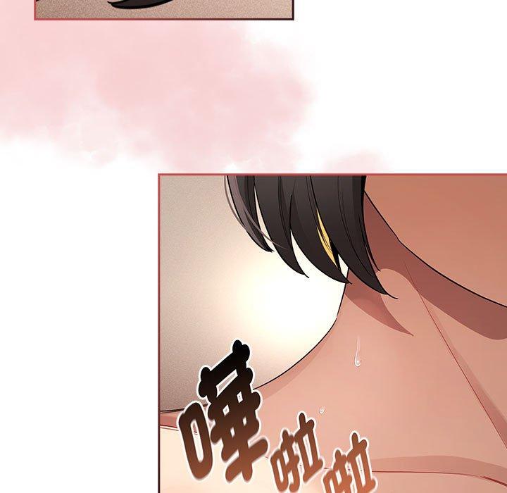 13P - 疫情期间的家教生活